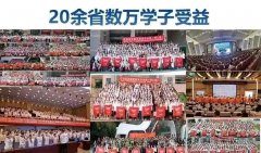 ֣�ݣ�2026����Ӣ����ٵ����ټ�����Ӫ��7����Ӣ������Ծ��