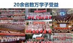 �ӡ���Ӣ�������Ӣ�������Ӣ��2026����Ӫ����ÿ�������ҵ������Լ�����Ϯ����