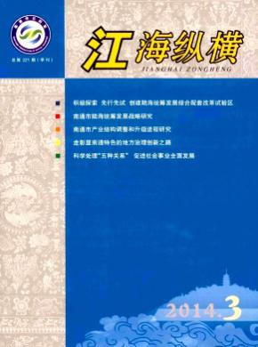 数学教学通讯 数学教学通讯