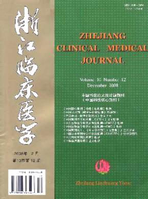中国数学教育 中国数学教育
