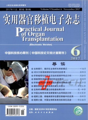 中学生数理化(教与学)