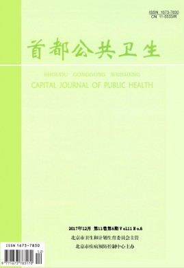 新课程导学 新课程导学