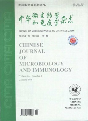 西南师范大学学报(自然科学版) 西南师范大学学报(自然科学版)