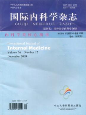 启迪与智慧(教育) 启迪与智慧(教育)