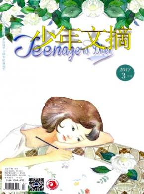 阅读与鉴赏 阅读与鉴赏