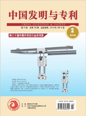 数字与缩微影像 数字与缩微影像