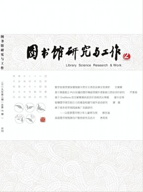 体育师友