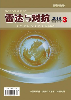 雷达与对抗 雷达与对抗