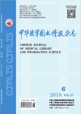 лҽѧͼ鱨