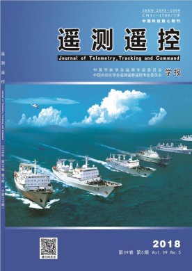 遥测遥控 遥测遥控