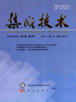 集成技术 集成技术