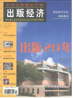 澭