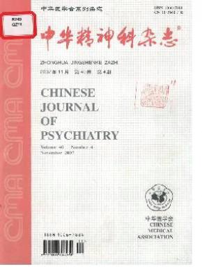 湖北成人教育学院学报 湖北成人教育学院学报