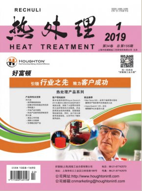 北京体育大学学报 北京体育大学学报