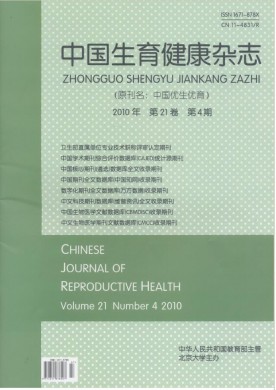 凯里学院学报 凯里学院学报