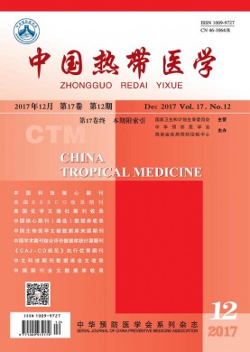 中国热带医学 中国热带医学