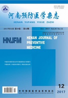 安庆师范学院学报(社会科学版) 安庆师范学院学报(社会科学版)