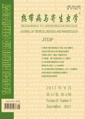 四川大学学报(哲学社会科学版) 四川大学学报(哲学社会科学版)