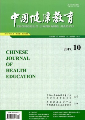求是学刊 求是学刊