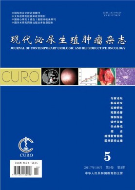 宁波职业技术学院学报 宁波职业技术学院学报