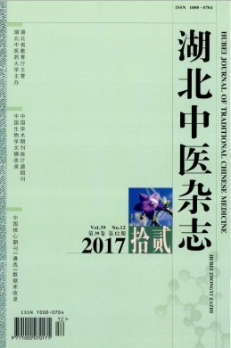 安徽理工大学学报(社会科学版) 安徽理工大学学报(社会科学版)