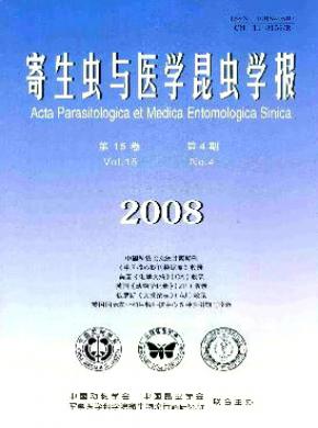 海南师范大学学报(社会科学版) 海南师范大学学报(社会科学版)