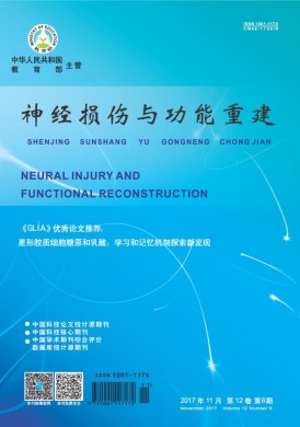中山大学学报(社会科学版) 中山大学学报(社会科学版)