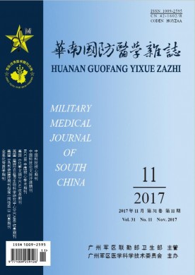 滨州学院学报 滨州学院学报
