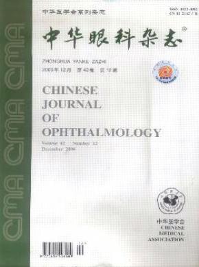 лۿ־ڿ־_лۿ־ô_ڿͳԴƼڿCSCD - 