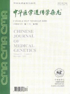 人民教育 人民教育