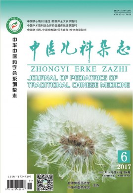 中国药物与临床 中国药物与临床
