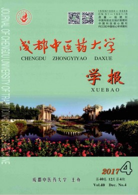 中国医疗设备 中国医疗设备