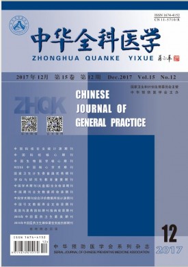 教育与教学研究 教育与教学研究