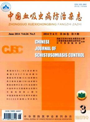 西北大学学报(哲学社会科学版) 西北大学学报(哲学社会科学版)