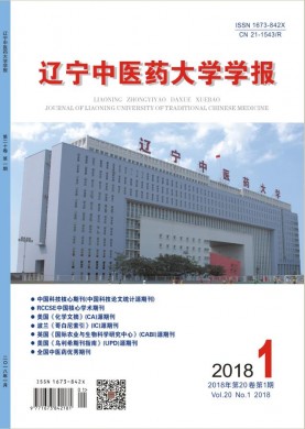 东方青年 东方青年