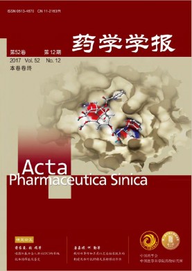 大连大学学报 大连大学学报