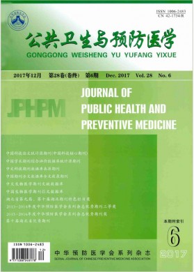 Ԥҽѧڿ־_Ԥҽѧô_ʡڿ - 