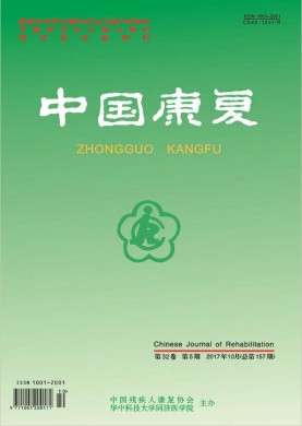 学习与探索 学习与探索