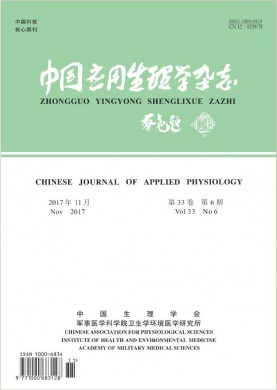 重庆工商大学学报(社会科学版) 重庆工商大学学报(社会科学版)