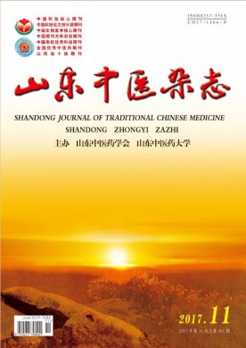 昆明学院学报 昆明学院学报