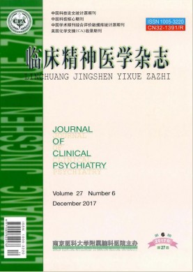 云南行政学院学报 云南行政学院学报