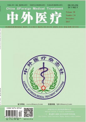 中外医疗 中外医疗
