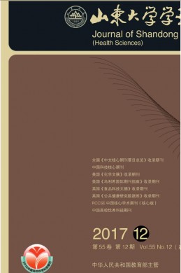 中小学管理 中小学管理