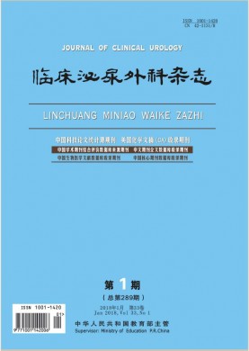武汉大学学报(人文科学版) 武汉大学学报(人文科学版)