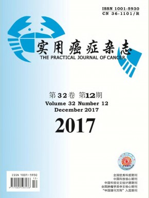 中学政治教学参考 中学政治教学参考