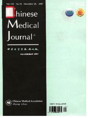 Chinese Medical Journal Chinese Medical Journal