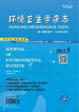 浙江学刊 浙江学刊