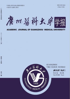 城市学刊 城市学刊