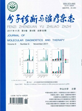 安徽职业技术学院学报 安徽职业技术学院学报