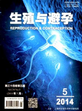 云南开放大学学报 云南开放大学学报